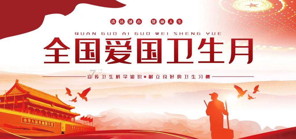 牛津大学博士后项目研究班