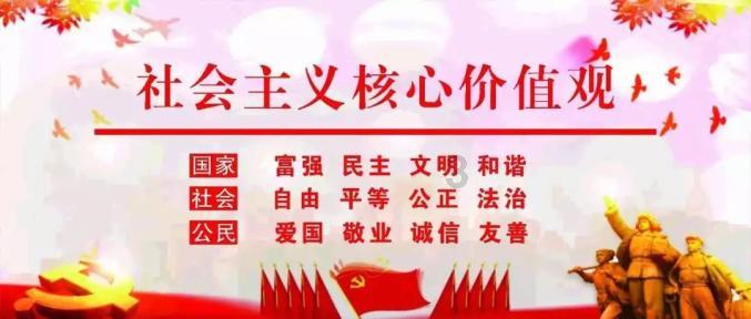 灵山奇缘