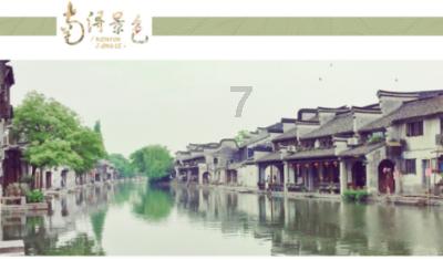 王子逃婚
